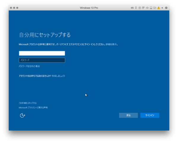 Windows 10