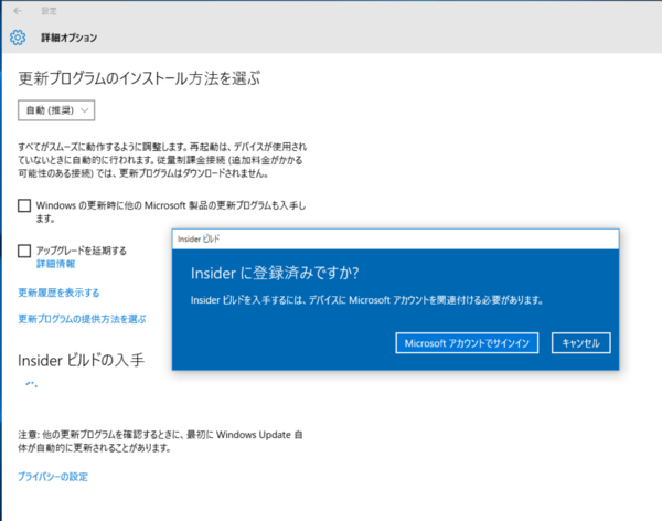 Windows 10