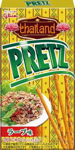 プリッツより麻婆豆腐