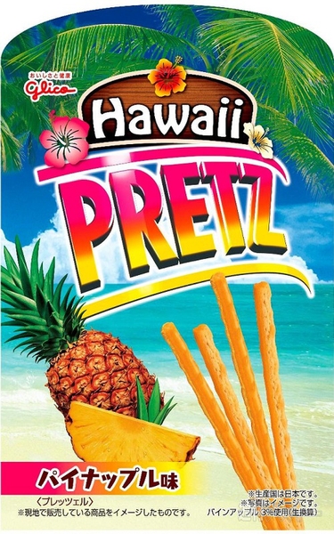 プリッツより麻婆豆腐