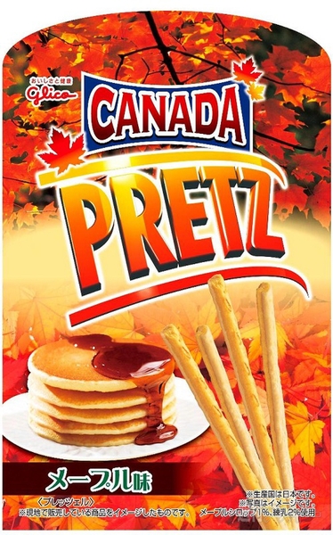 プリッツより麻婆豆腐