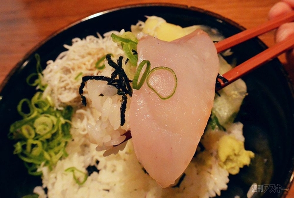 東京ウォーカークーポン紀行