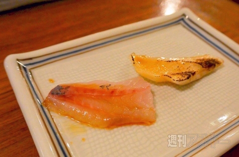 東京ウォーカークーポン紀行