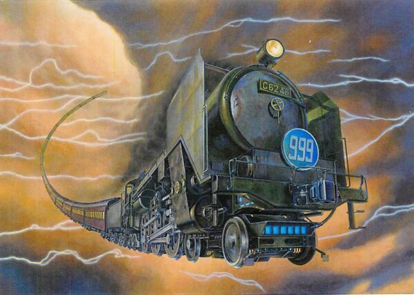 西武線に蒸気機関車型の未来車両を 夢の銀河鉄道999現実化プロジェクトmakuakeで 週刊アスキー