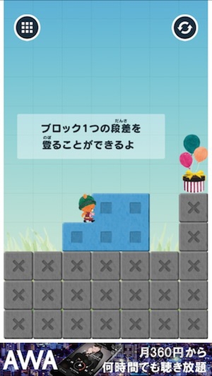 ハマリ度maxカードゲームに注目 Iphone人気無料ゲームベスト10 あぷまが調べ6 29 7 5 週刊アスキー