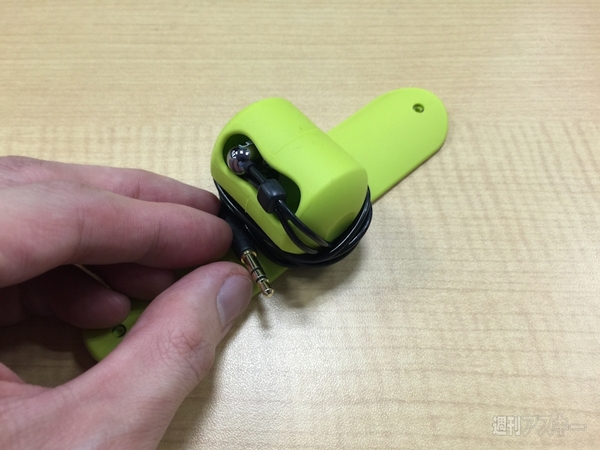 台湾土産のイヤホンケーブル結束具が究極すぎた：週間リスキー