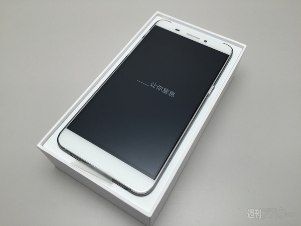 Usb Type Cスマホ Letv X600は日本語化できる 週間リスキー 週刊アスキー