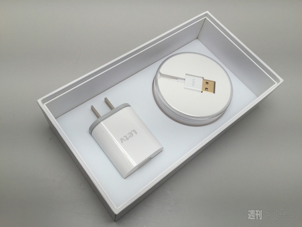 噂の秒速完売スマホ LeTV X600は日本語化できるか：週間リスキー