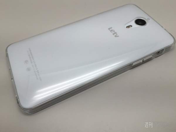噂の秒速完売スマホ LeTV X600は日本語化できるか：週間リスキー