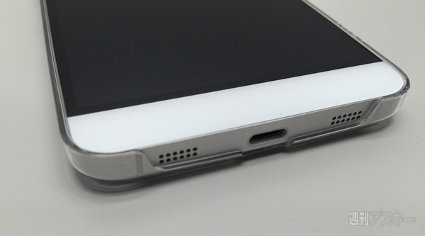 噂の秒速完売スマホ LeTV X600は日本語化できるか：週間リスキー