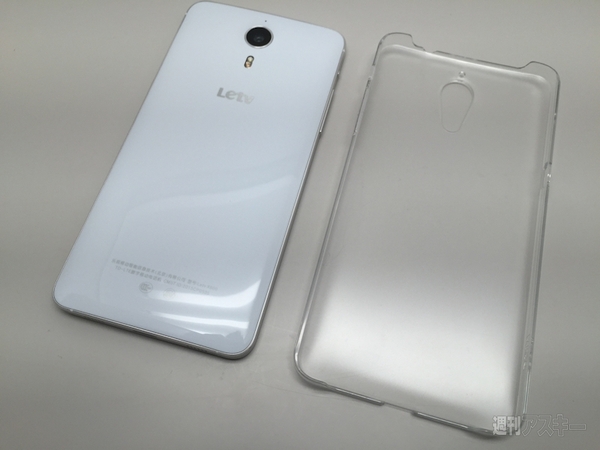 噂の秒速完売スマホ LeTV X600は日本語化できるか：週間リスキー