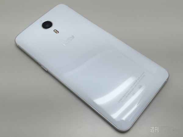 噂の秒速完売スマホ LeTV X600は日本語化できるか：週間リスキー