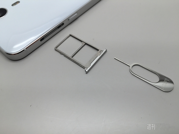 噂の秒速完売スマホ LeTV X600は日本語化できるか：週間リスキー