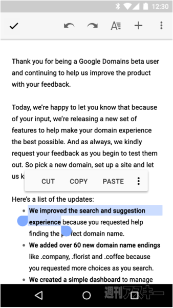 Android M Developer Preview