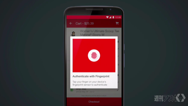 Android M Developer Preview