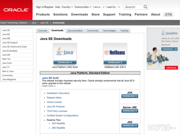 Android M Developer Preview