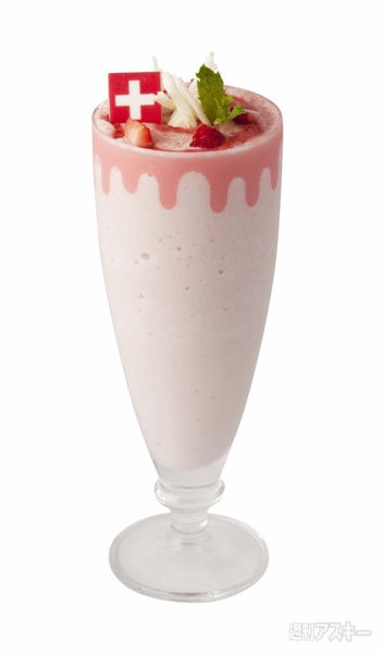 リンツ170周年記念