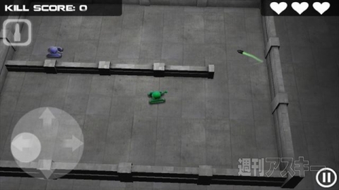 有料スマホゲーム アクション