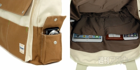 カジュアルトート