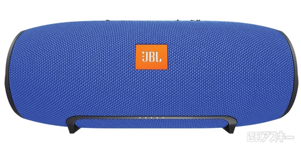 ハーマンインターナショナル　JBL