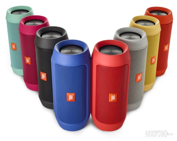 ハーマンインターナショナル　JBL