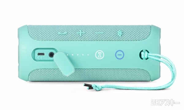 ハーマンインターナショナル　JBL