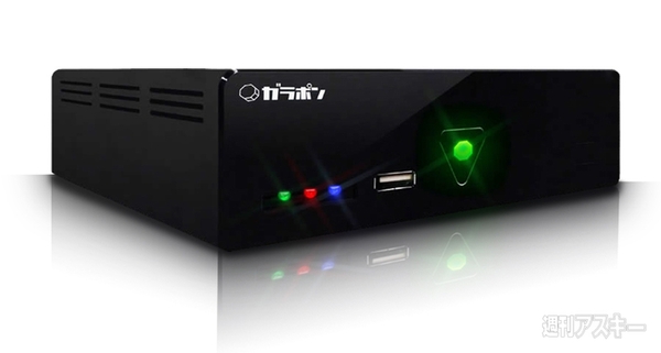 AKIBAベンチャーピッチ