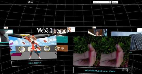 AKIBAベンチャーピッチ
