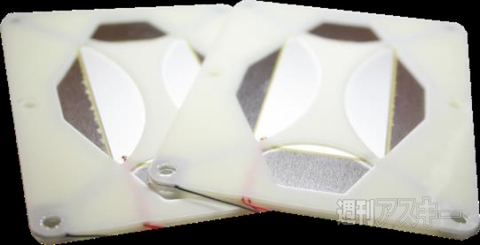 AKIBAベンチャーピッチ