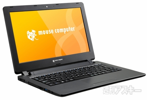 11.6インチ液晶＆SSDで4万2800円！マウスコンピューターの『LuvBook C230』