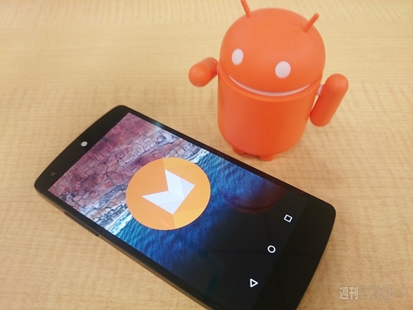 Android M Developer Preview