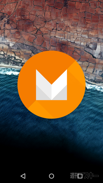 Android M Developer Preview