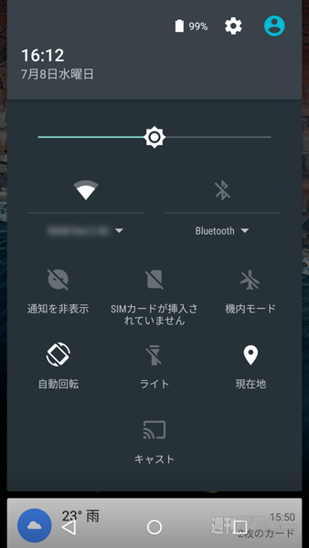 Android M Developer Preview
