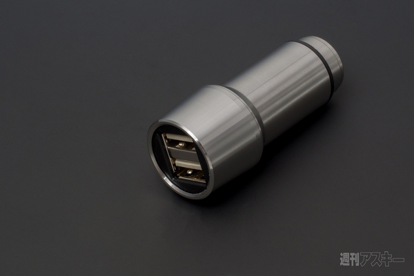 Ph_RISCII-USBCigarCharger_800pix