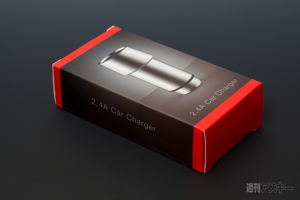 Ph_RISCII-USBCigarCharger_800pix