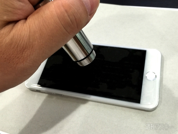 Ph_RISCII-USBCigarCharger_800pix