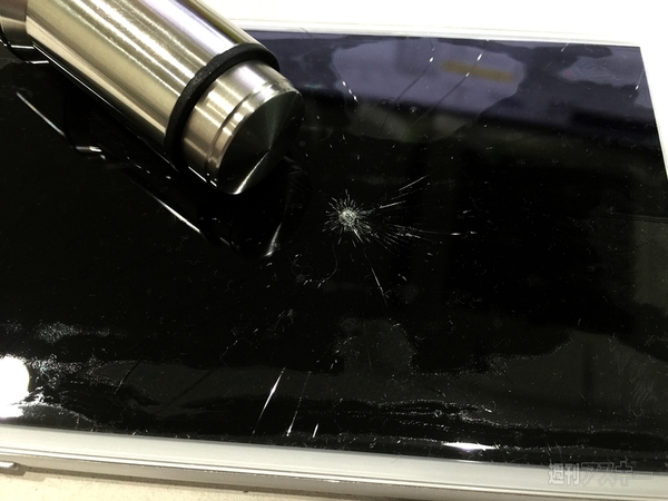 Ph_RISCII-USBCigarCharger_800pix