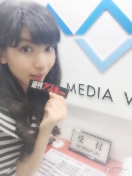 12日：今日は何の日