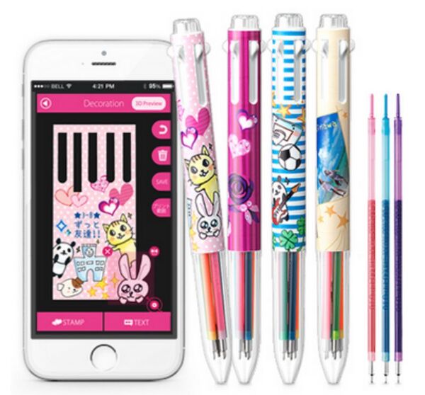 ぺんてる『MY DESIGN』