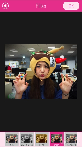 ぺんてる『MY DESIGN』