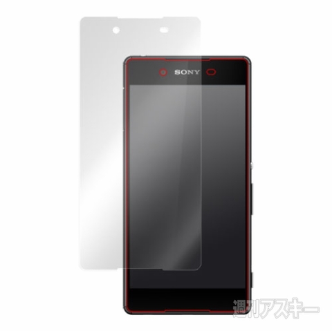 OverLay Glass for Xperia Z4