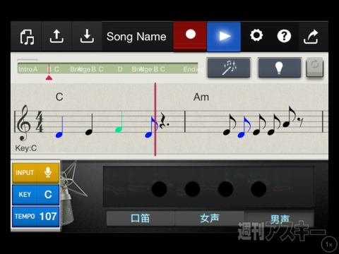 ROLLY×週アス Vol.40