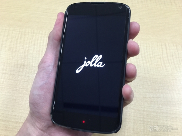 話題沸騰しかけたSailfish OSをNexus 4に入れてみる：週間リスキー