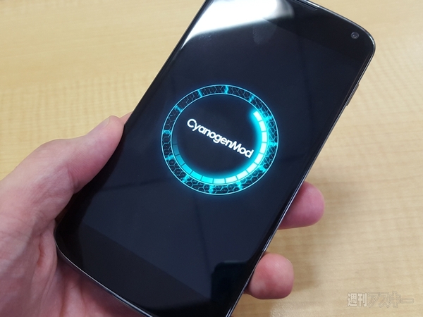 話題沸騰しかけたSailfish OSをNexus 4に入れてみる：週間リスキー