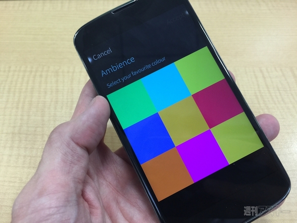 話題沸騰しかけたSailfish OSをNexus 4に入れてみる：週間リスキー