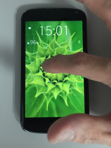 話題沸騰しかけたSailfish OSをNexus 4に入れてみる：週間リスキー