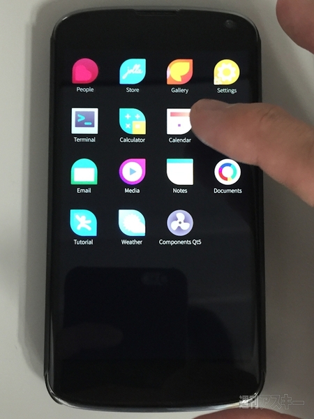 話題沸騰しかけたSailfish OSをNexus 4に入れてみる：週間リスキー
