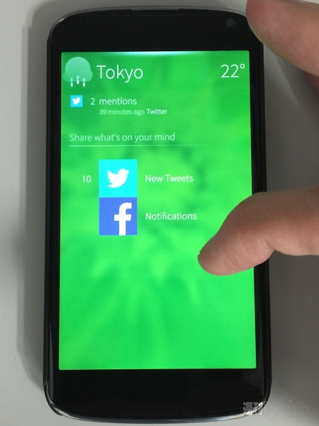 話題沸騰しかけたSailfish OSをNexus 4に入れてみる：週間リスキー