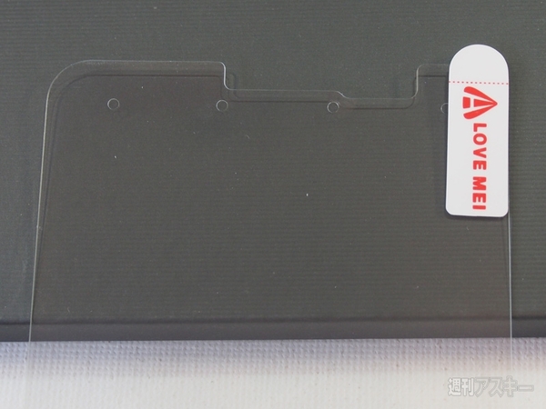 Smart Touch 保護ガラス