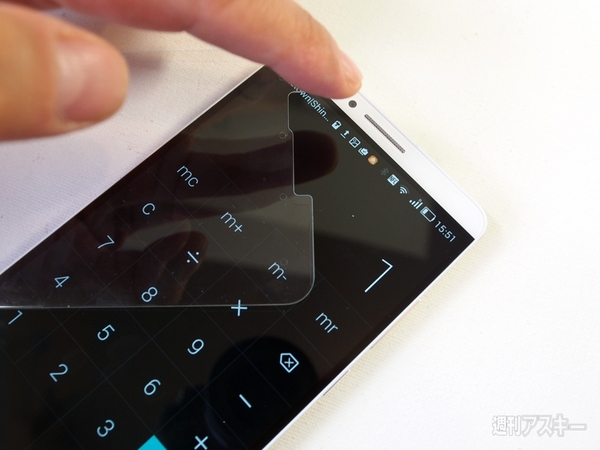 Smart Touch 保護ガラス